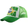 Ayrton Senna Cap Brazil Front 31