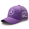 Mercedes-AMG Petronas Lewis Hamilton Trucker Cap Purple 19